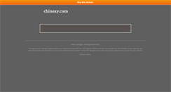 Desktop Screenshot of f3.chinoxy.com