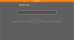 Desktop Screenshot of chinoxy.com